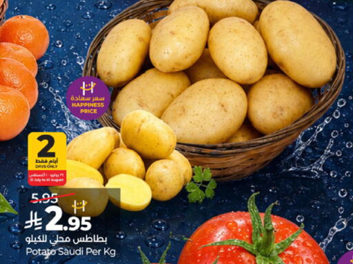 Potato from Saudi Arabia available at لولو هايبرماركت in مملكة العربية السعودية, السعودية, سعودية - جدة
