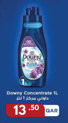 available at Carrefour in Qatar - Al-Shahaniya