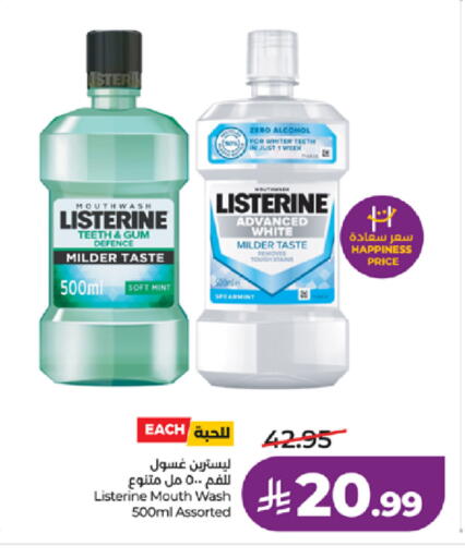 Mint available at LULU Hypermarket in KSA, Saudi Arabia, Saudi - Jeddah