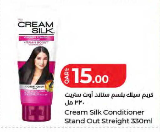 available at LuLu Hypermarket in Qatar - Al Wakra