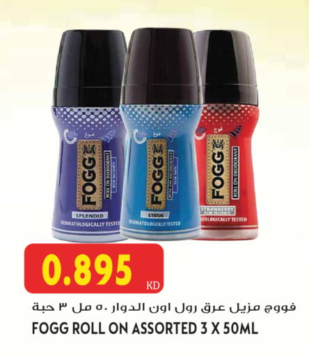 Strawberry available at Grand Hyper in Kuwait - Jahra Governorate
