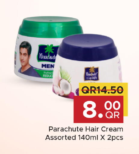 available at Family Food Centre in Qatar - Al Wakra