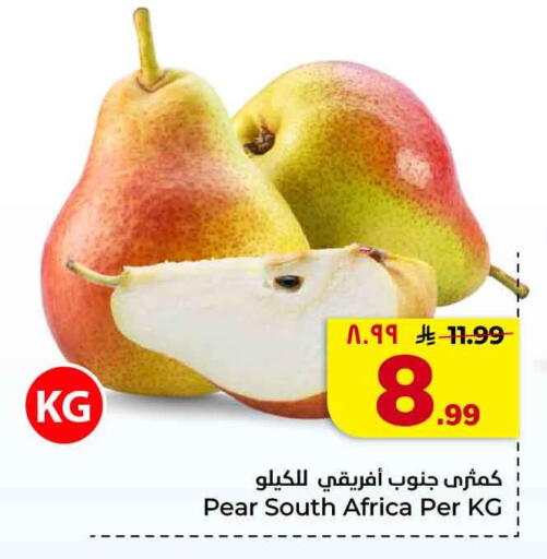 Pear from South Africa available at Hyper Al Wafa in KSA, Saudi Arabia, Saudi - Jeddah