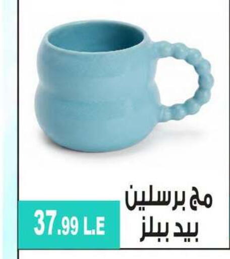 available at 6 أكتوبر سنتر in Egypt - القاهرة