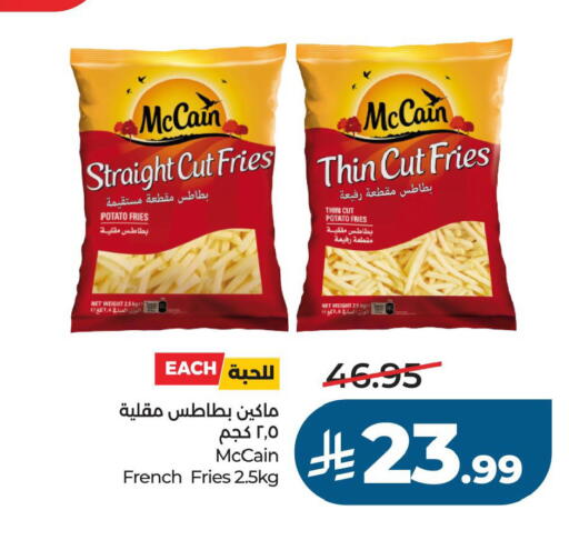 Potato available at LULU Hypermarket in KSA, Saudi Arabia, Saudi - Al Khobar