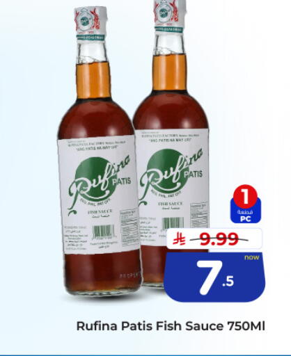 available at Hyper Al Wafa in KSA, Saudi Arabia, Saudi - Jeddah