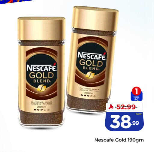 available at Hyper Al Wafa in KSA, Saudi Arabia, Saudi - Al-Kharj