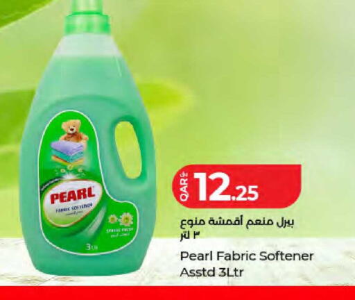 available at LuLu Hypermarket in Qatar - Al Wakra