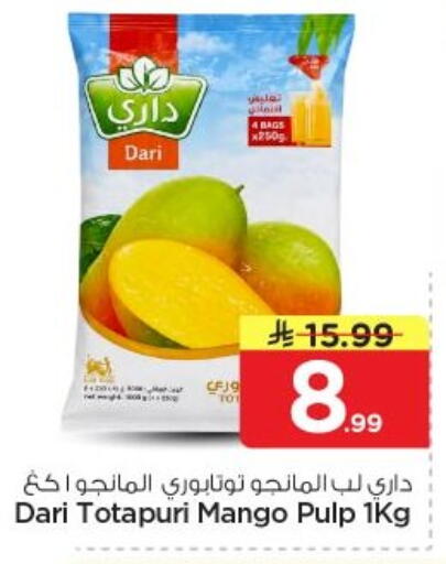 Mango available at Nesto in KSA, Saudi Arabia, Saudi - Al-Kharj