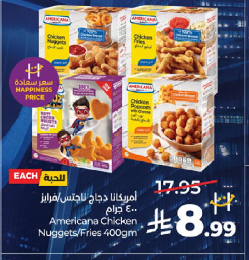 available at لولو هايبرماركت in مملكة العربية السعودية, السعودية, سعودية - جدة