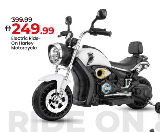 available at Mark & Save in UAE - Dubai