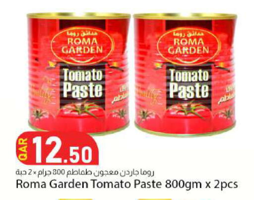 Tomato available at دانا ماركت in قطر - أم صلال
