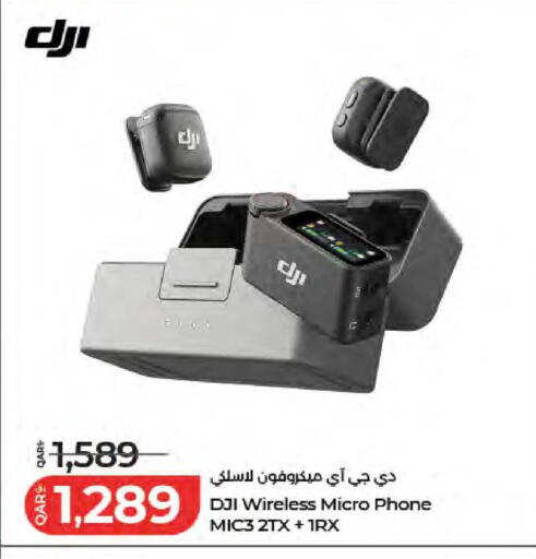 available at لولو هايبرماركت in قطر - الشحانية