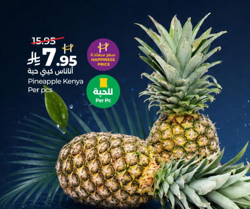 Pineapple from Kenya available at LULU Hypermarket in KSA, Saudi Arabia, Saudi - Al Khobar
