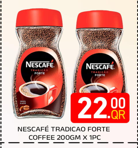 available at Majlis Hypermarket in Qatar - Doha