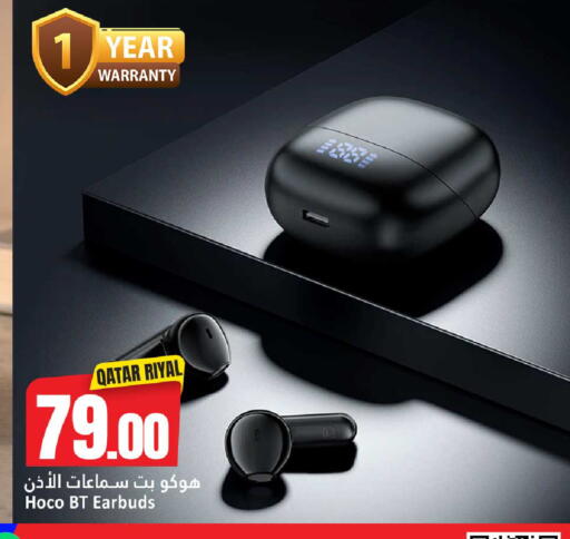 available at Dana Hypermarket in Qatar - Al Daayen