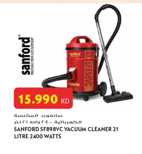 available at Grand Hyper in Kuwait - Jahra Governorate