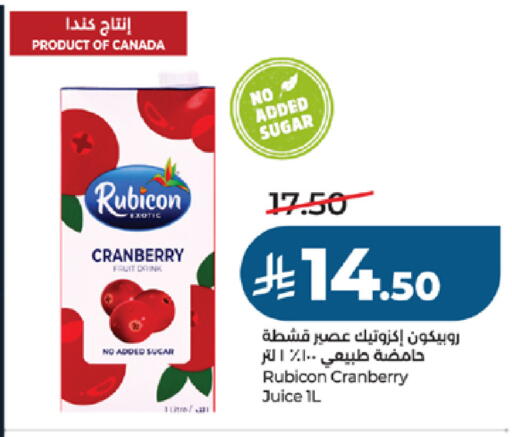 Cranberry available at لولو هايبرماركت in مملكة العربية السعودية, السعودية, سعودية - جدة