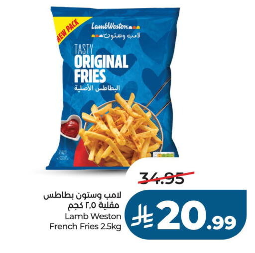 available at LULU Hypermarket in KSA, Saudi Arabia, Saudi - Al Khobar