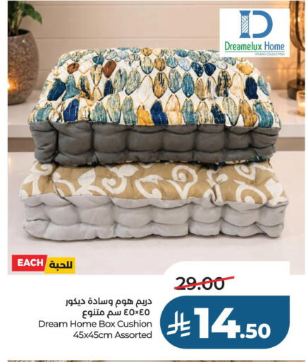 available at لولو هايبرماركت in مملكة العربية السعودية, السعودية, سعودية - الأحساء‎