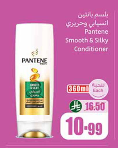 available at Othaim Markets in KSA, Saudi Arabia, Saudi - Al-Kharj