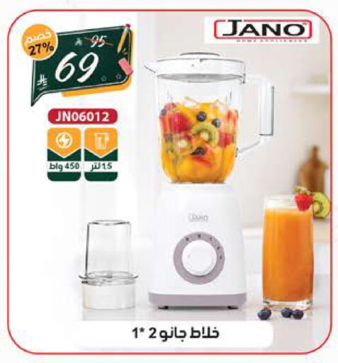 available at الهدايا سنتر in مملكة العربية السعودية, السعودية, سعودية - جدة