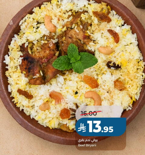 available at LULU Hypermarket in KSA, Saudi Arabia, Saudi - Al Khobar