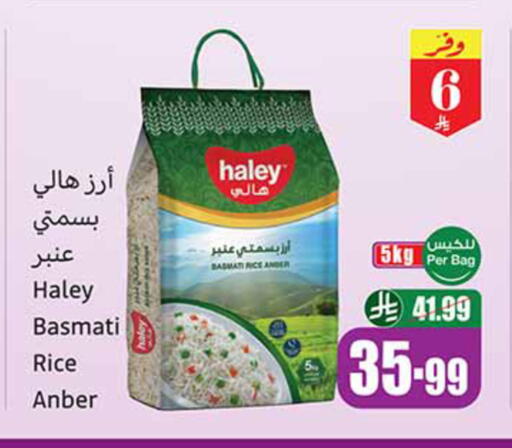 available at Othaim Markets in KSA, Saudi Arabia, Saudi - Hail