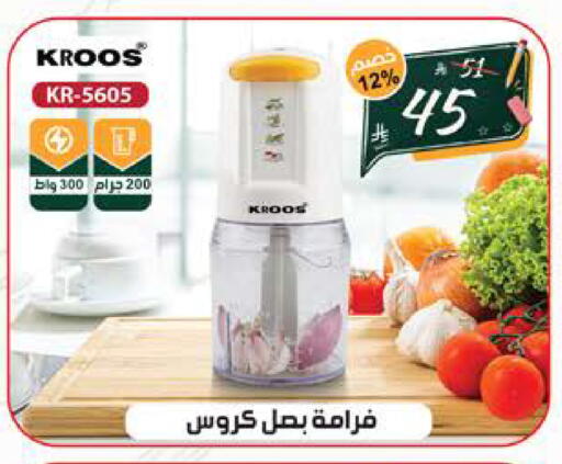 available at الهدايا سنتر in مملكة العربية السعودية, السعودية, سعودية - جدة