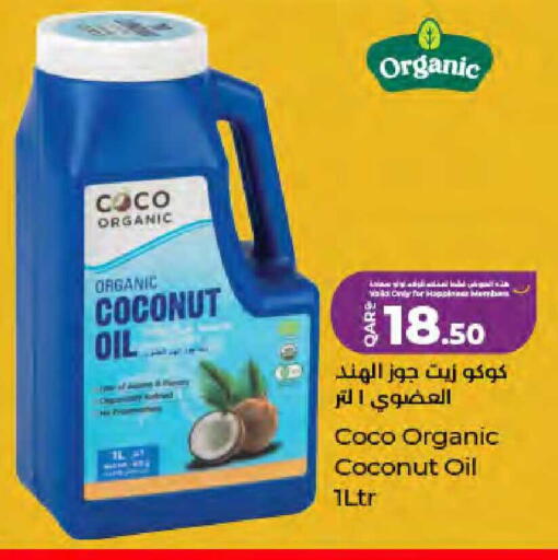 Coconut available at LuLu Hypermarket in Qatar - Al Wakra