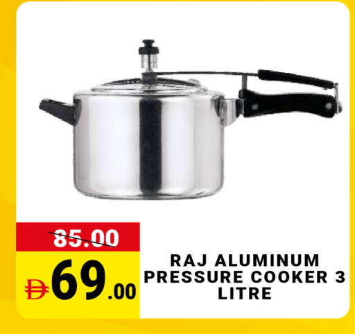 available at مدهور سوبرماركت in الإمارات العربية المتحدة , الامارات - دبي