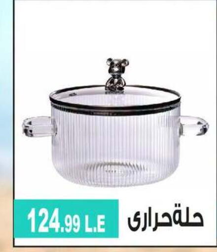 available at 6 أكتوبر سنتر in Egypt - القاهرة