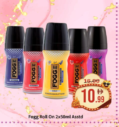available at ROYAL GULF HYPERMARKET LLC in UAE - Abu Dhabi
