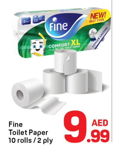 available at دي تو دي in الإمارات العربية المتحدة , الامارات - دبي