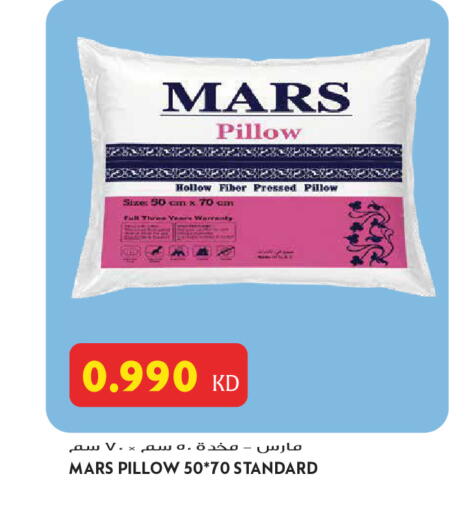 available at جراند هايبر in الكويت - محافظة الجهراء