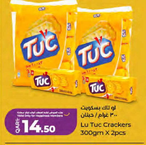available at LuLu Hypermarket in Qatar - Al Wakra