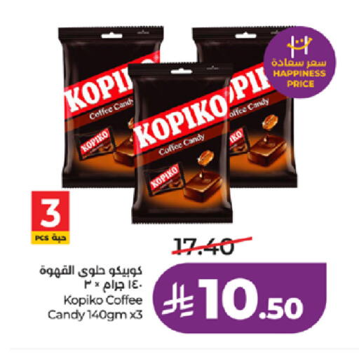 available at لولو هايبرماركت in مملكة العربية السعودية, السعودية, سعودية - جدة