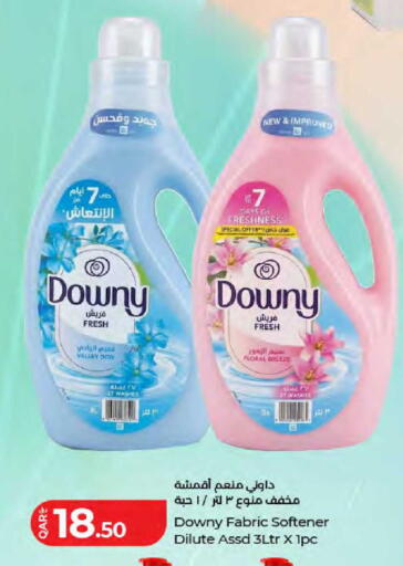 available at LuLu Hypermarket in Qatar - Al Wakra
