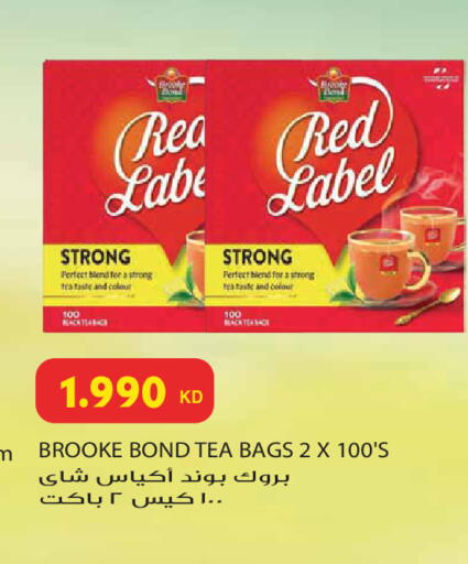 available at Grand Hyper in Kuwait - Jahra Governorate