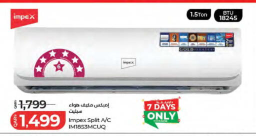 available at LuLu Hypermarket in Qatar - Al Daayen