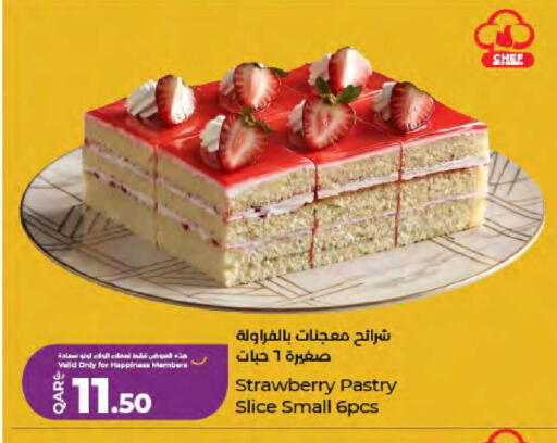 Strawberry available at لولو هايبرماركت in قطر - الريان