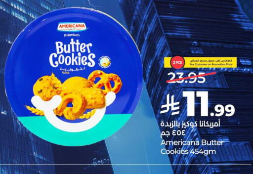 available at LULU Hypermarket in KSA, Saudi Arabia, Saudi - Al-Kharj