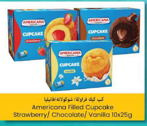 Strawberry Vanilla available at Al Aswaq Hypermarket in UAE - Ras al Khaimah