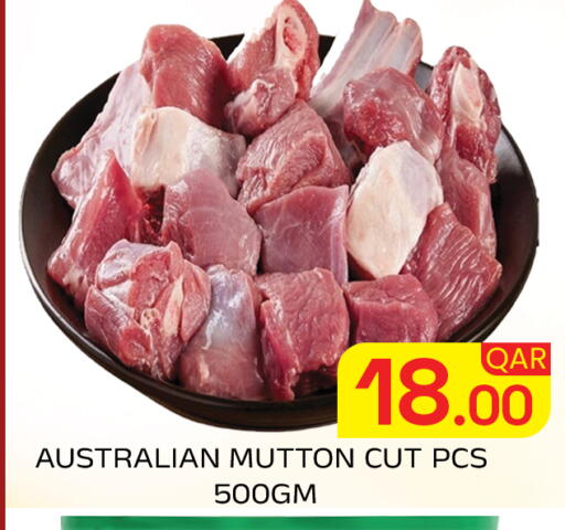 available at Majlis Hypermarket in Qatar - Doha