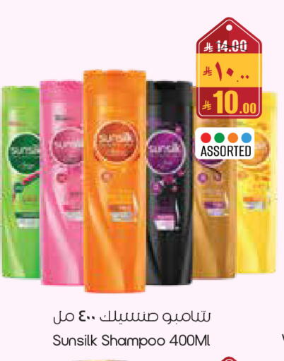 available at City Flower in KSA, Saudi Arabia, Saudi - Al-Kharj