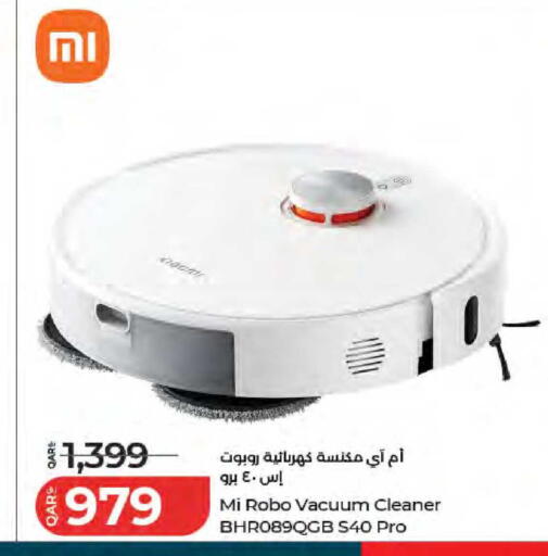 available at LuLu Hypermarket in Qatar - Al Wakra