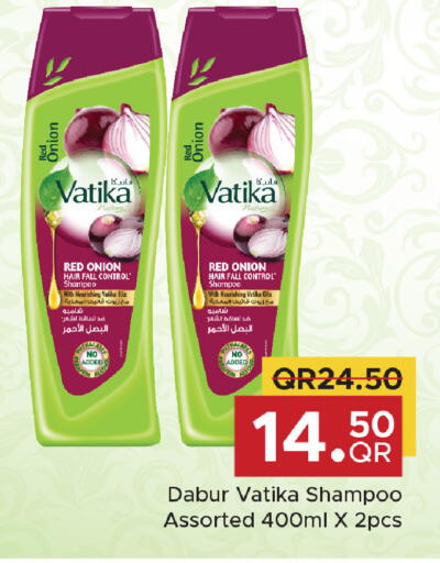 Onion available at Family Food Centre in Qatar - Al Wakra