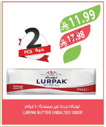 available at Farm  in KSA, Saudi Arabia, Saudi - Tabuk