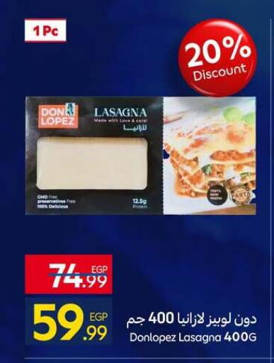 available at Carrefour  in Egypt - Cairo