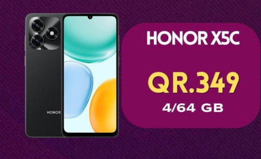 available at Cairo Phones in Qatar - Al Shamal